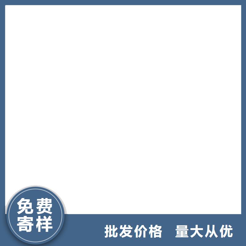 RLFA水性聚乙烯防水涂料定做直销厂家二阶反应型桥面防水涂料