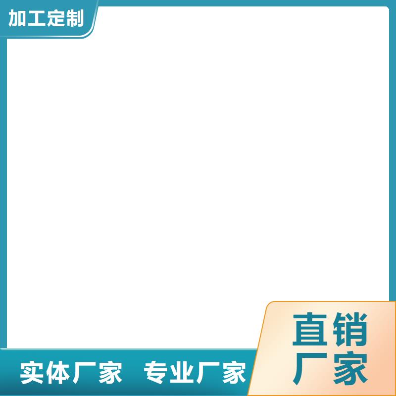QL101-Ⅱ型防腐涂料款式新颖供应TNR-合成高分子防水涂膜