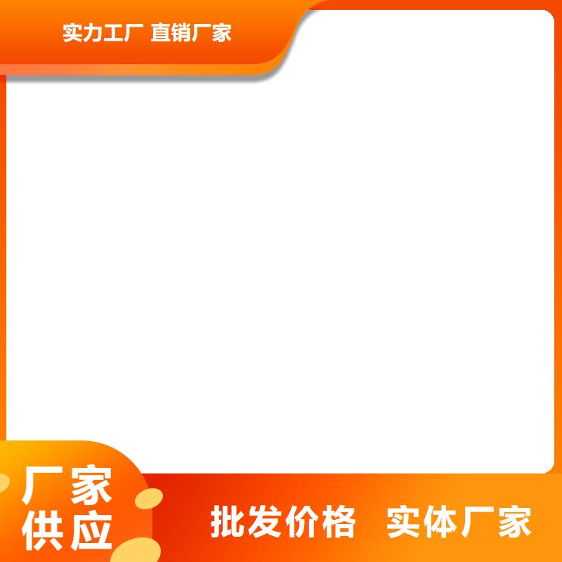 PEO抗臭氧氧化防腐涂料产地批发行业优选OM防腐涂料