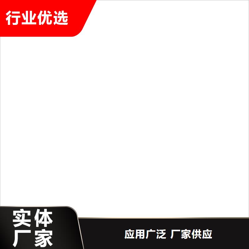 QL101-Ⅱ型防腐涂料款式新颖供应TNR-合成高分子防水涂膜