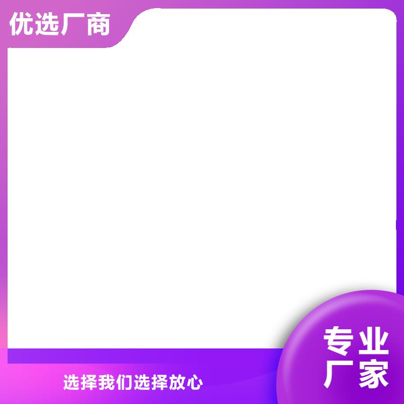 弹性重防腐特种涂料经验丰富品质可靠行业优选OM防腐涂料