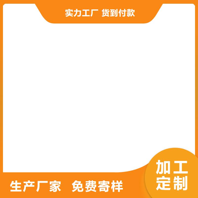 LM复合防腐防水涂料性价比高行业优选RLFA水性聚乙烯防腐涂料