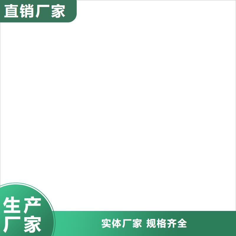 弹性高分子聚合物防水防腐涂料应用广泛货到付款AE-2-5水性沥青基桥面防水涂料