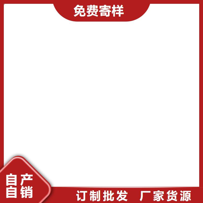 J55B冷却塔专用防腐防水涂料支持实体厂家氯丁胶乳沥青防水涂料