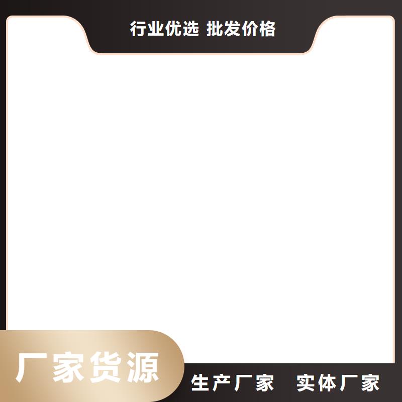 ZVRA型防水涂料专业生产团队加工乙烯基酯柔性防腐防水涂料