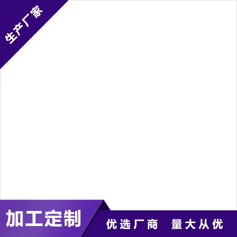 PEO无机防腐防水砂浆拒绝中间商实力工厂FYT-2增强型桥面防水涂料