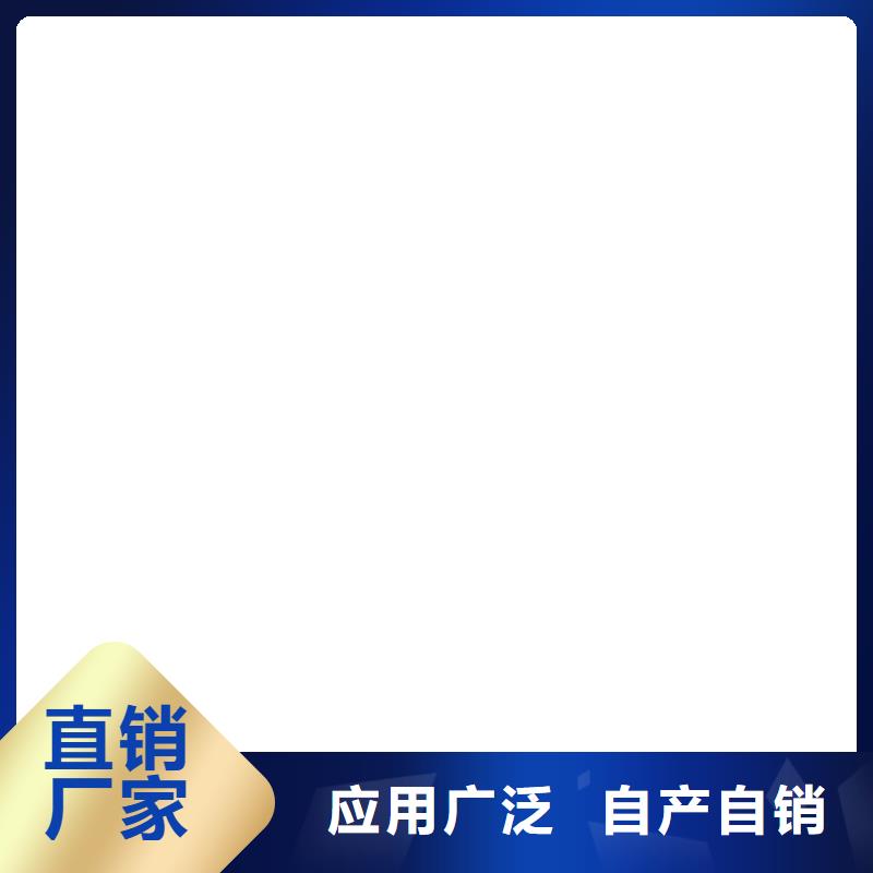 EMA弹性环氧改性防腐涂料自主研发厂家供应J55B冷却塔专用防腐防水涂料