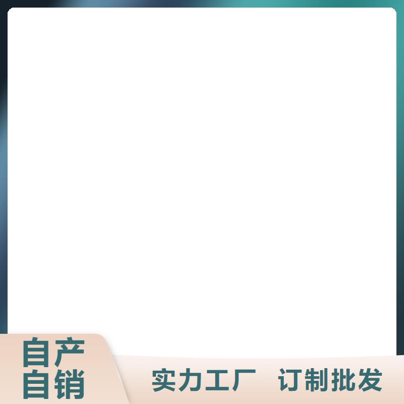 PEO乙烯基酯玻璃鳞片防腐涂料N年大品牌加工