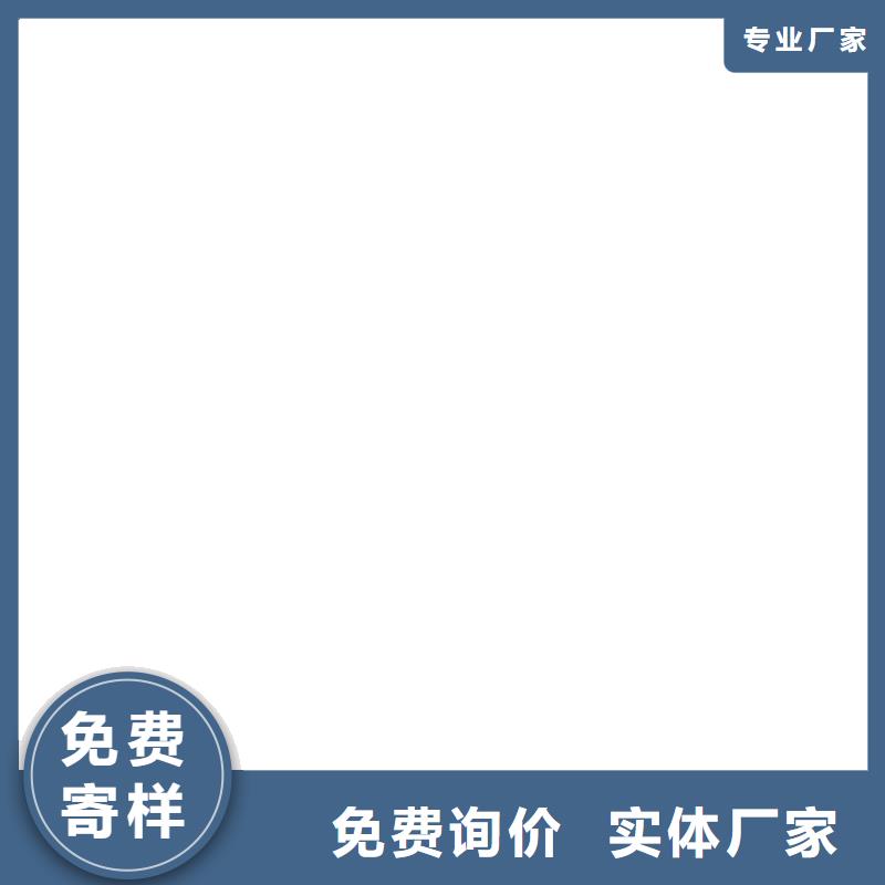 OM防腐涂料好货有保障免费询价L7水性橡胶沥青防水涂料