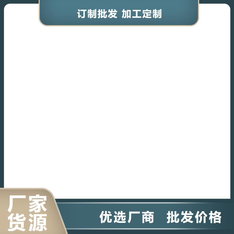 防臭氧氟碳涂料就近加工RJA防腐防水涂料