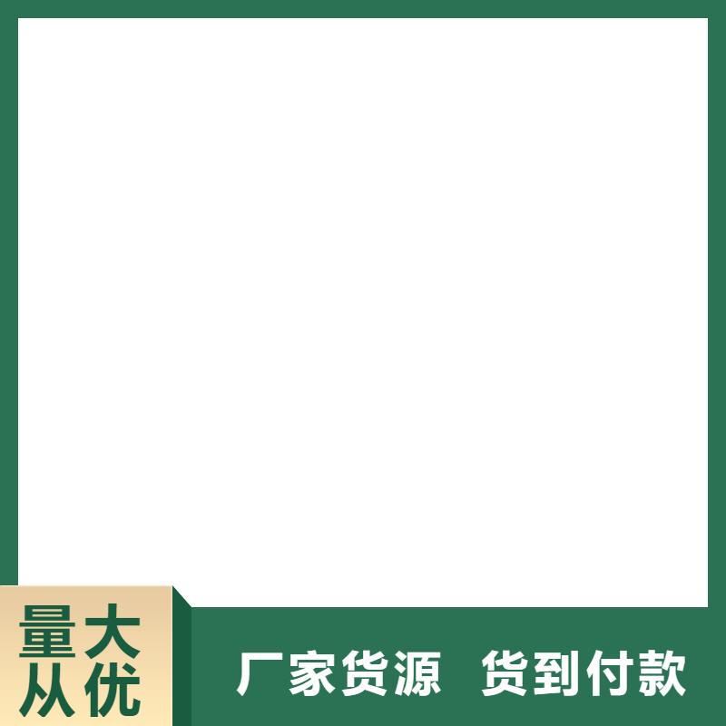 EMA弹性环氧改性防腐涂料自主研发厂家供应J55B冷却塔专用防腐防水涂料