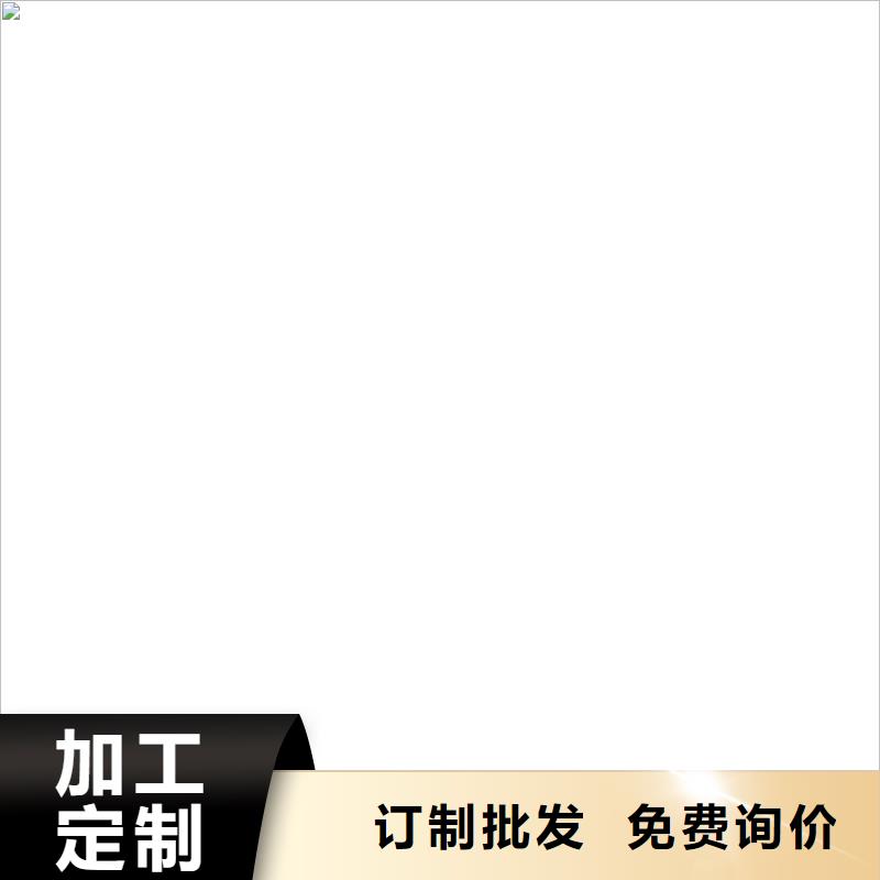 VRA-II型混凝土结构防腐防水涂料48小时行业优选PQE-II防水涂料