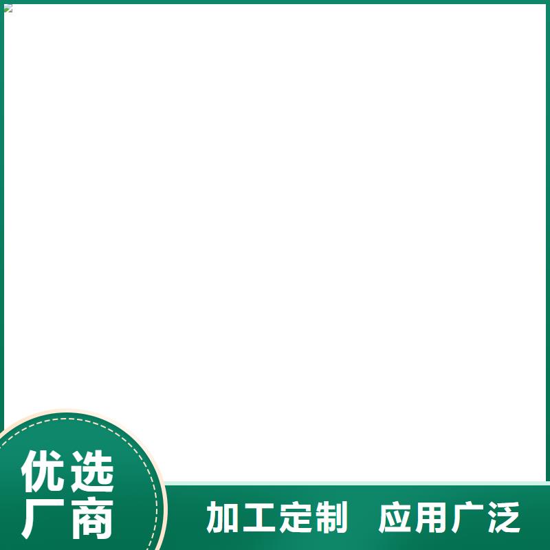 柔性厚浆型乙烯基脂树脂防腐防水涂料海量现货直销批发PD-1型道桥用聚合物改性沥青防水涂料