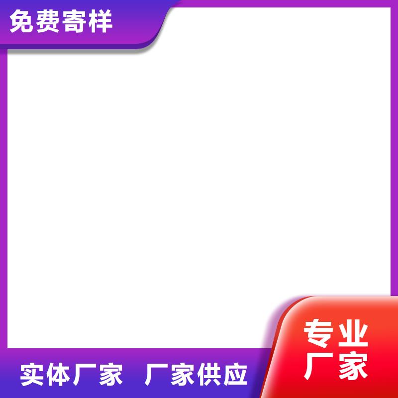 QL101-Ⅱ型防腐涂料款式新颖供应TNR-合成高分子防水涂膜