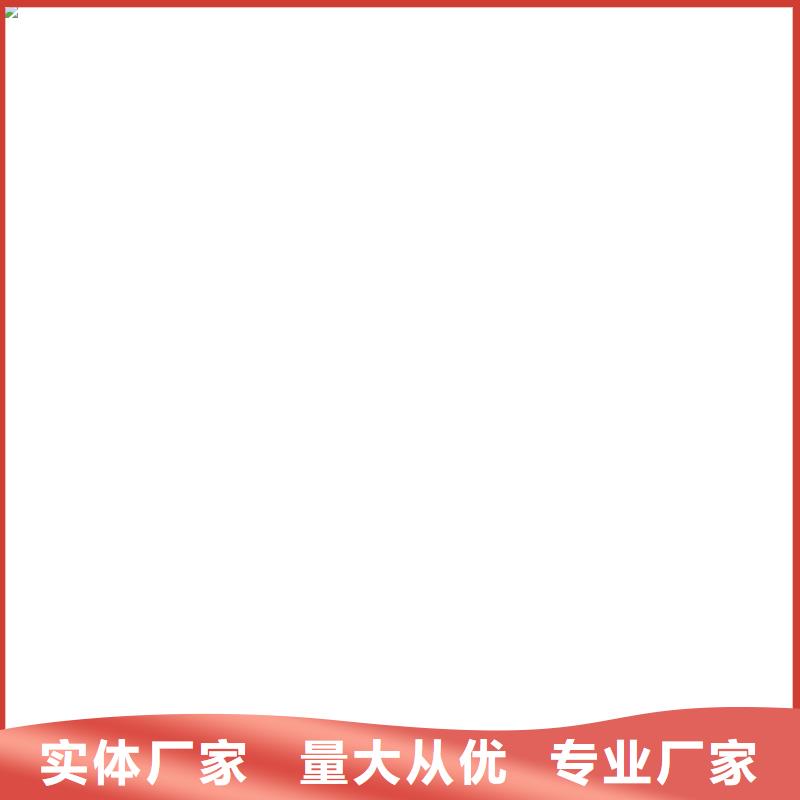 抗臭氧氟碳防腐涂料一站式采购商家厂家供应IPN水性聚氨酯互穿网络聚合物防腐防水涂料
