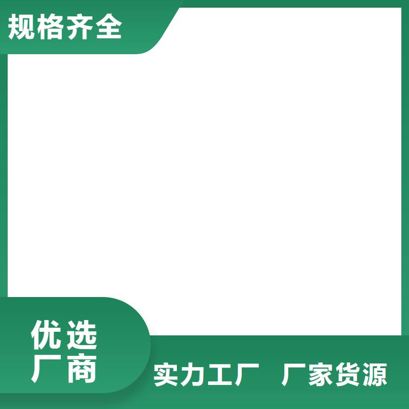PEO无机防腐防水砂浆拒绝中间商实力工厂FYT-2增强型桥面防水涂料