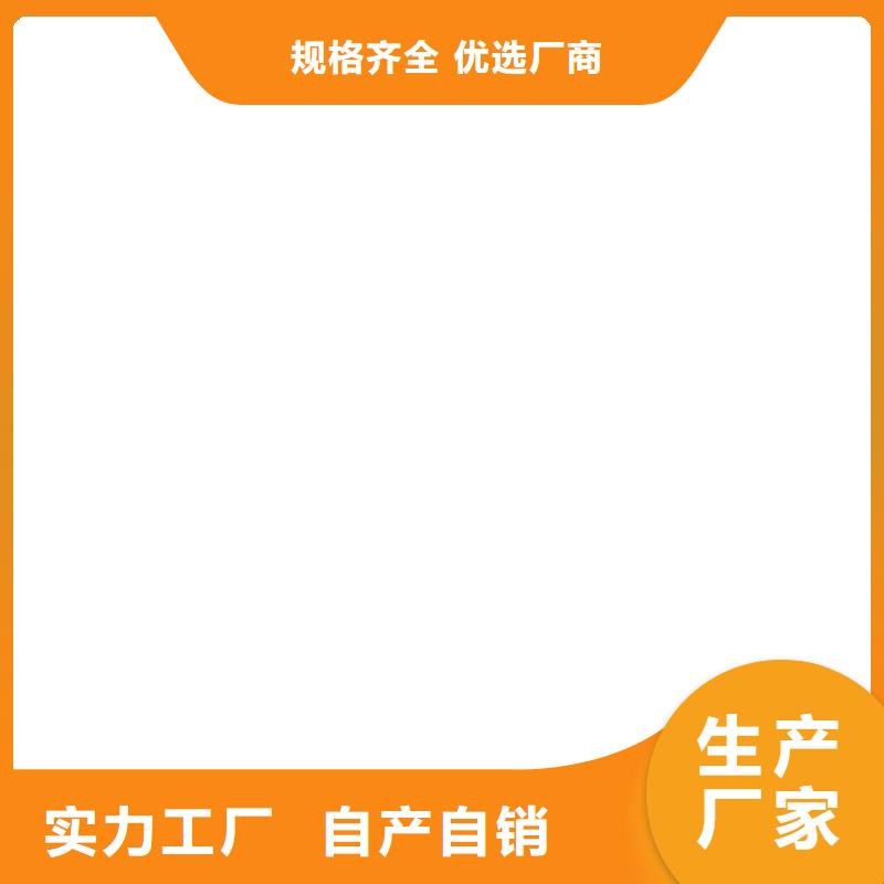 DBS聚合物改性沥青防水涂料品质之选专业厂家ZVRA型防水涂料