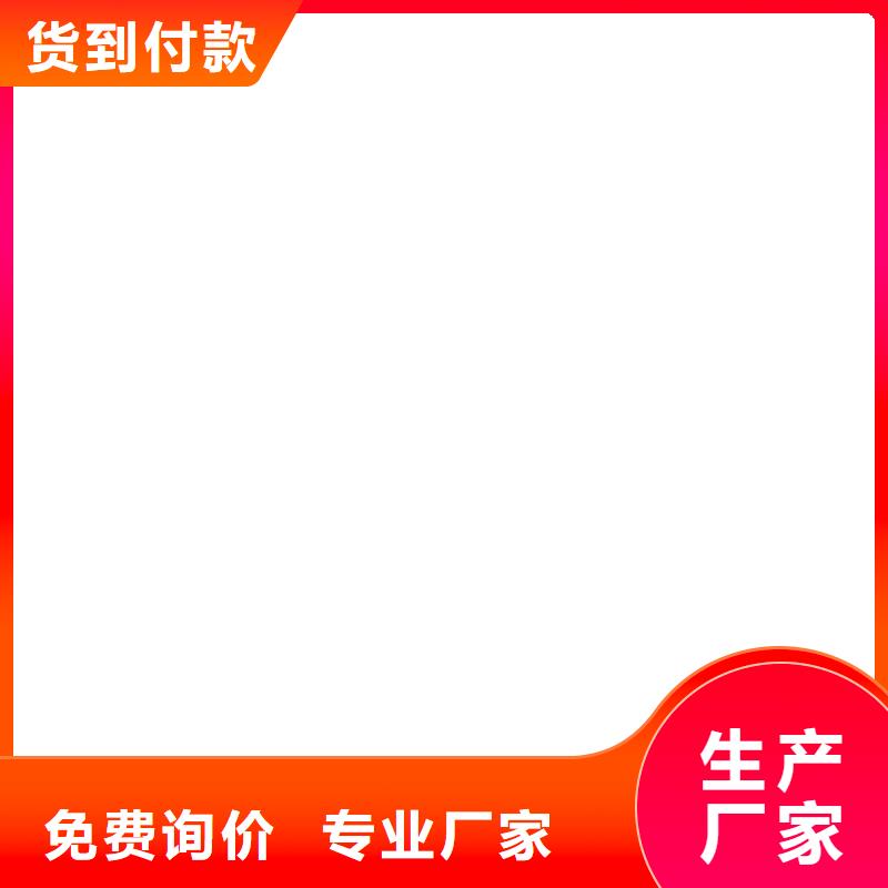 PEO水性渗透结晶型防水防腐涂料物美价优实力工厂弹性环氧改性防腐涂料
