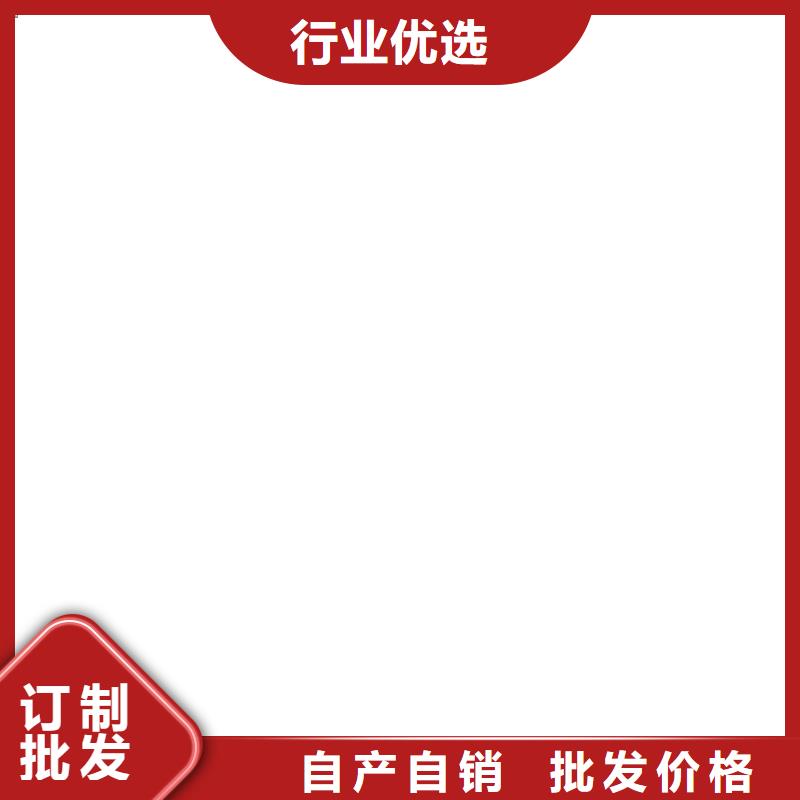 SWP路桥防水涂料直营货到付款改性乙烯基酯防水防腐涂料