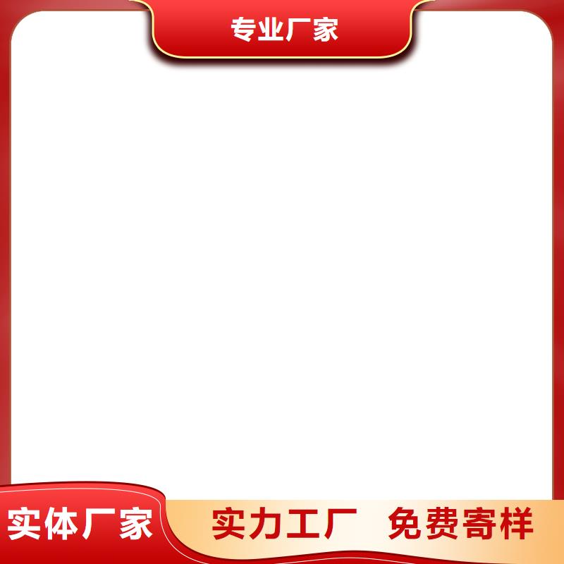 RLFA水性聚乙烯防水涂料定做直销厂家二阶反应型桥面防水涂料
