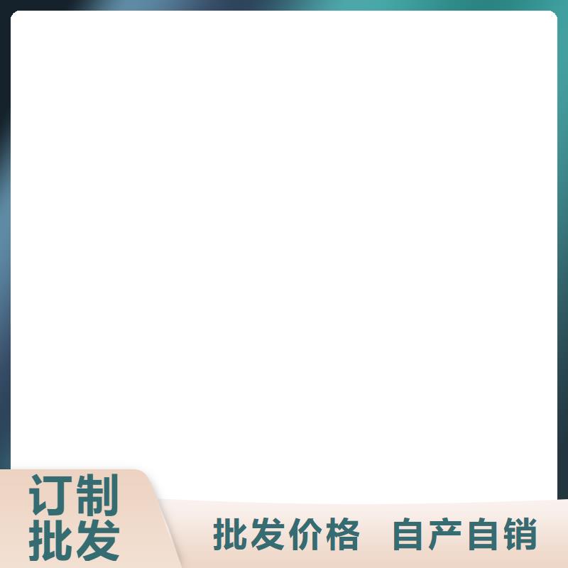 RLFA水性环氧防腐涂料支持货到付清厂家供应LV高分子聚合物防水防腐涂料