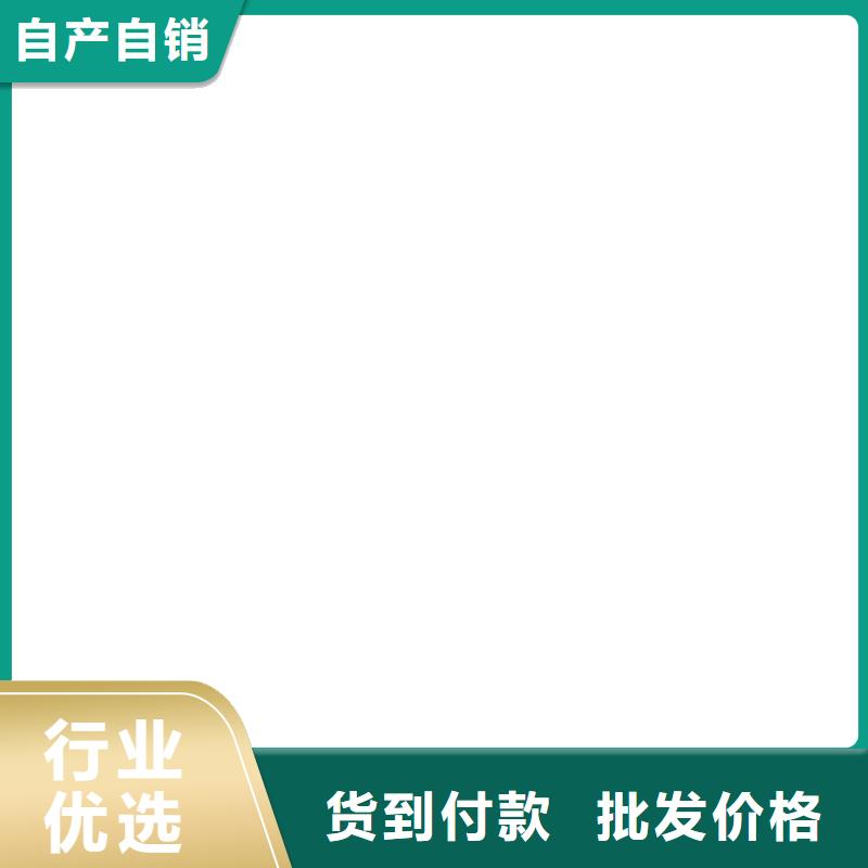 DBS聚合物改性沥青防水涂料品质之选专业厂家ZVRA型防水涂料
