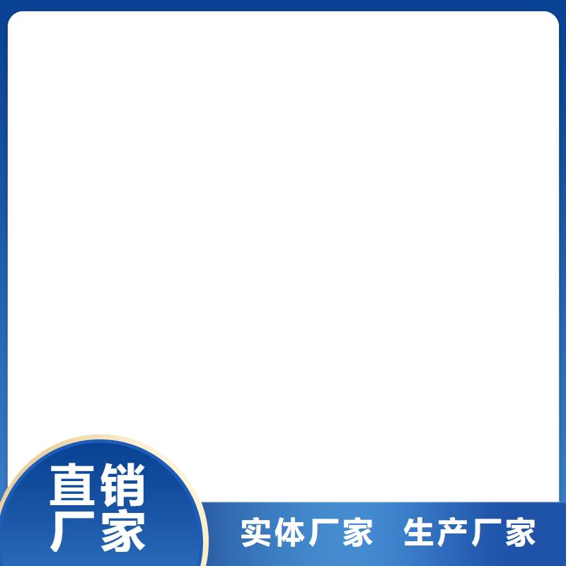 AST合成高分子防水涂膜的简单介绍自产自销ZVRA型防水涂料
