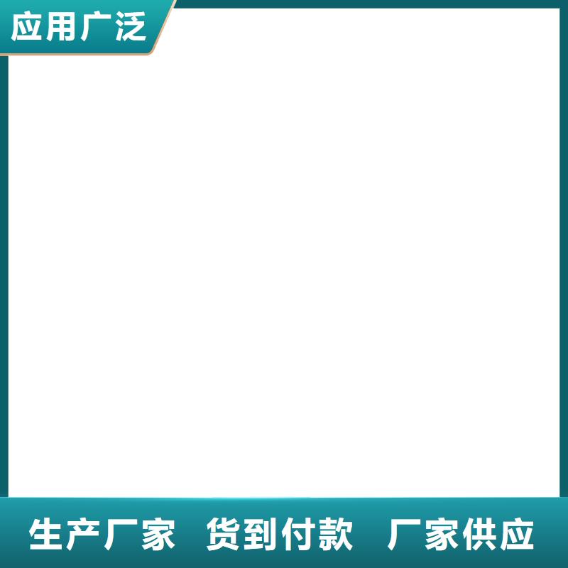 RLFA水性环氧防腐涂料支持货到付清厂家供应LV高分子聚合物防水防腐涂料