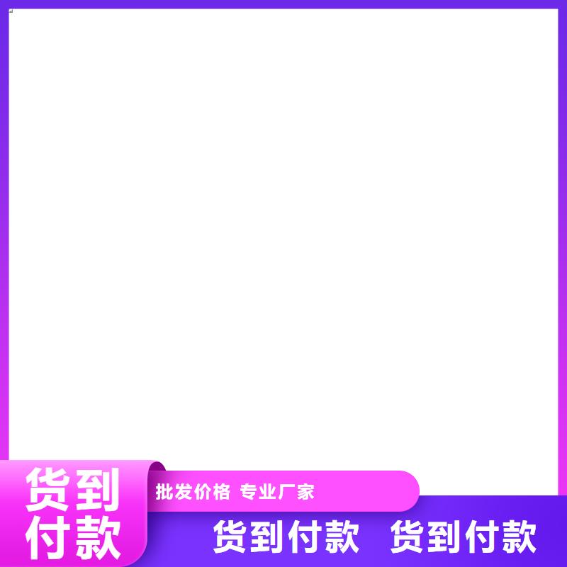 PEO无机防腐防水砂浆拒绝中间商实力工厂FYT-2增强型桥面防水涂料