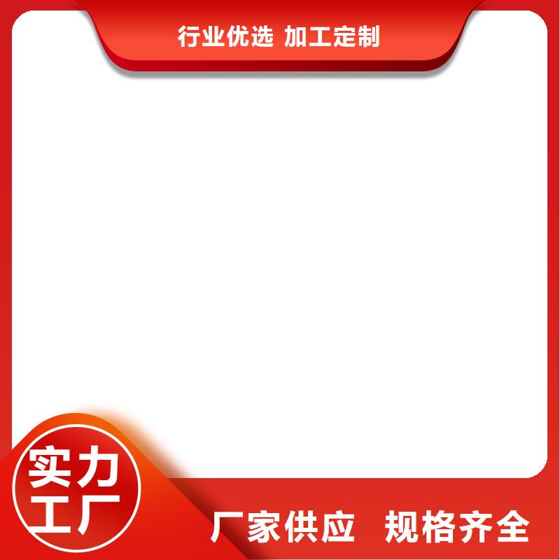 防臭氧氟碳涂料批发应用广泛厚浆型乙烯基酯防腐防水涂料