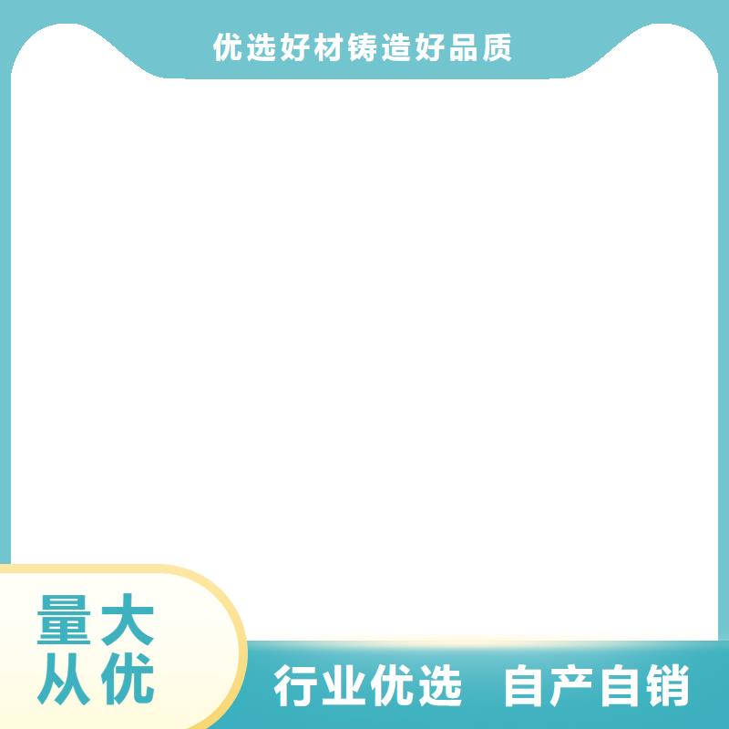 LM复合防腐防水涂料性价比高行业优选RLFA水性聚乙烯防腐涂料
