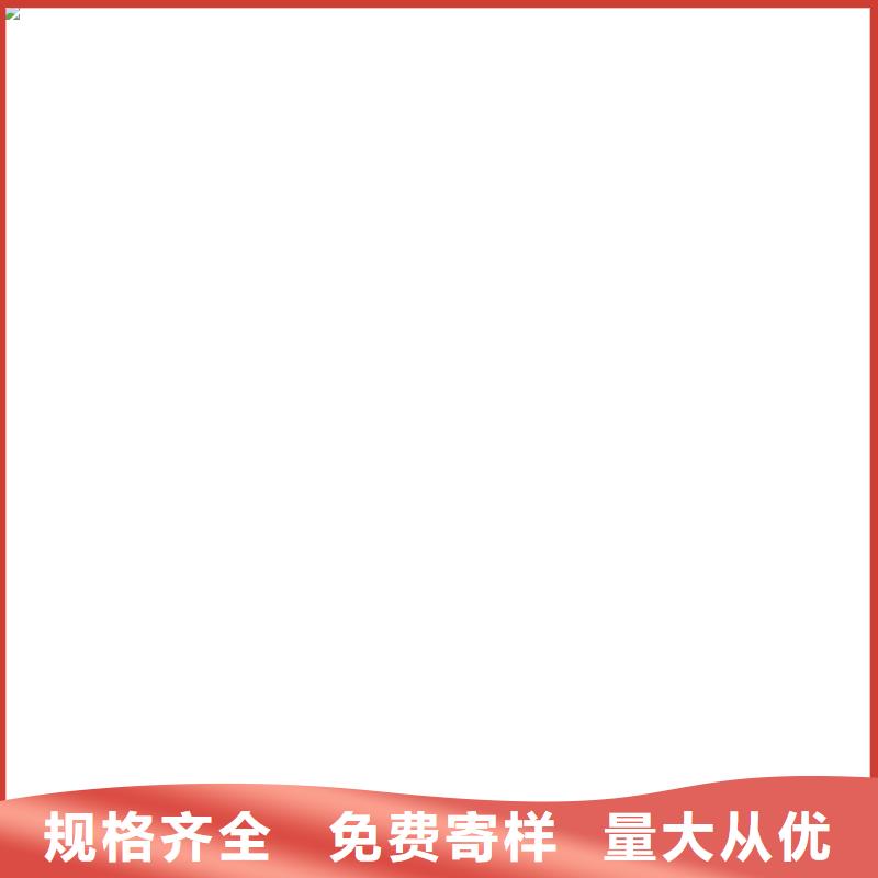 SWP路桥防水涂料直营货到付款改性乙烯基酯防水防腐涂料