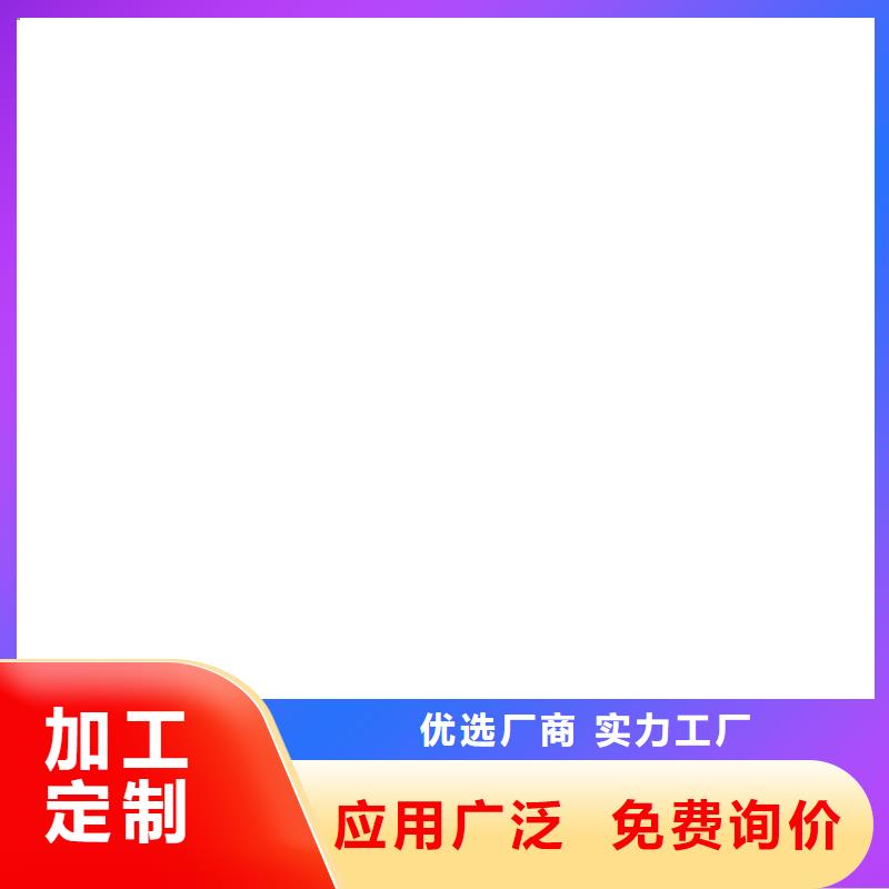 ZVRA型防水涂料专业生产团队加工乙烯基酯柔性防腐防水涂料