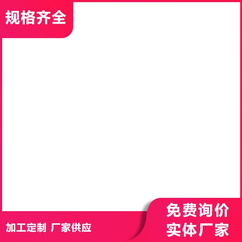 LM复合防腐防水涂料性价比高行业优选RLFA水性聚乙烯防腐涂料