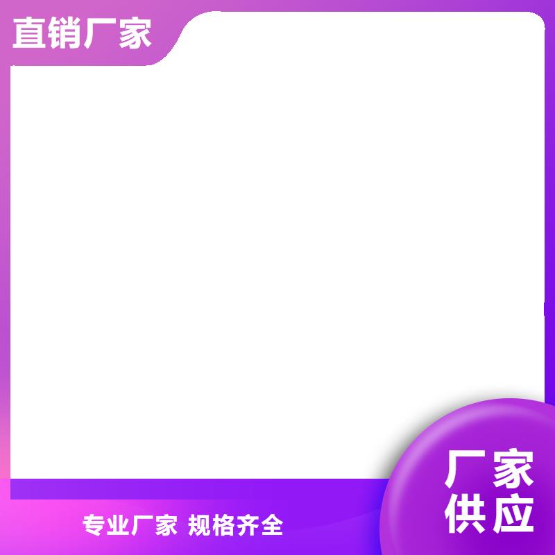 PB-II型聚合物改性沥青防水涂料一站式量大从优MEAC高弹性环氧改性防腐涂料