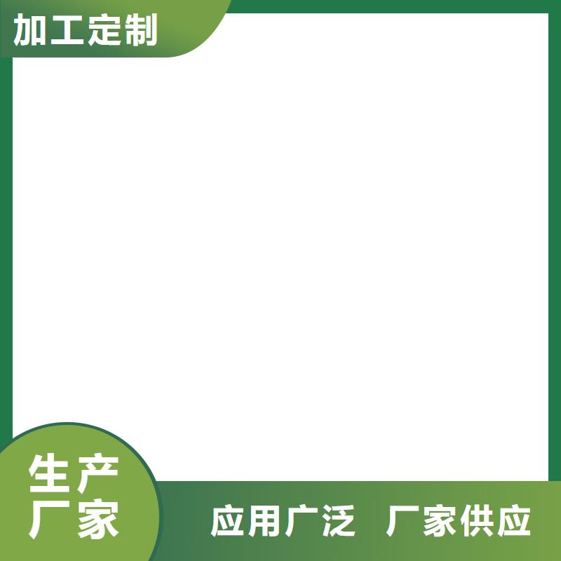 VRA-LM复合防腐防水涂料欢迎来电咨询专业LM复合防水涂料