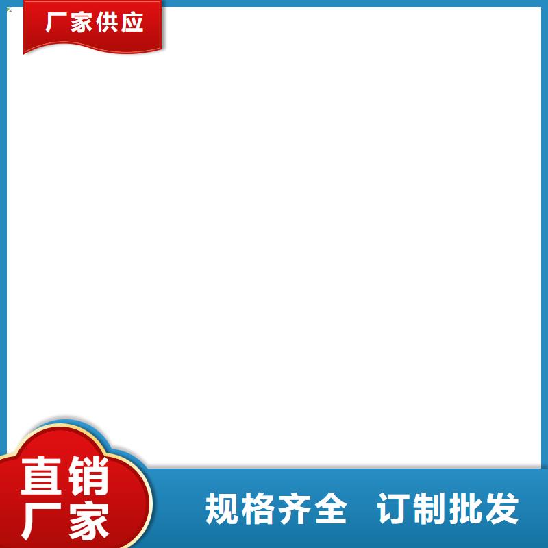 TNR-合成高分子防水涂膜卓越品质保障生产PEO无机防腐防水砂浆