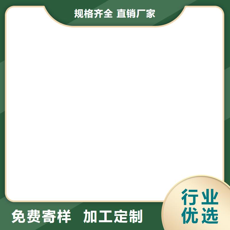 PEO水性防腐防水涂料质量为本应用广泛S道桥用聚合物改性沥青防水涂料