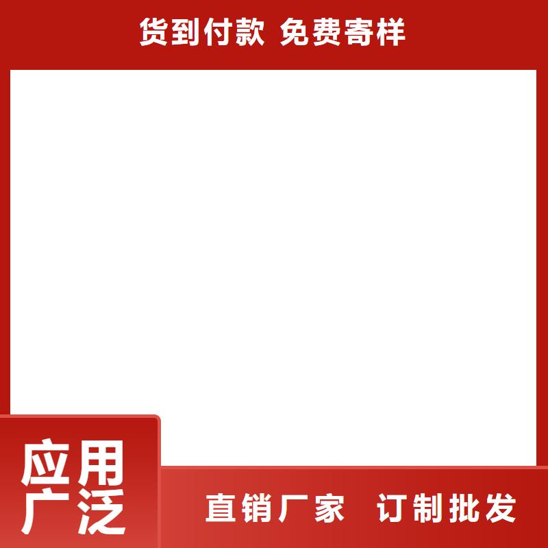 柔性厚浆型乙烯基脂树脂防腐防水涂料海量现货直销批发PD-1型道桥用聚合物改性沥青防水涂料