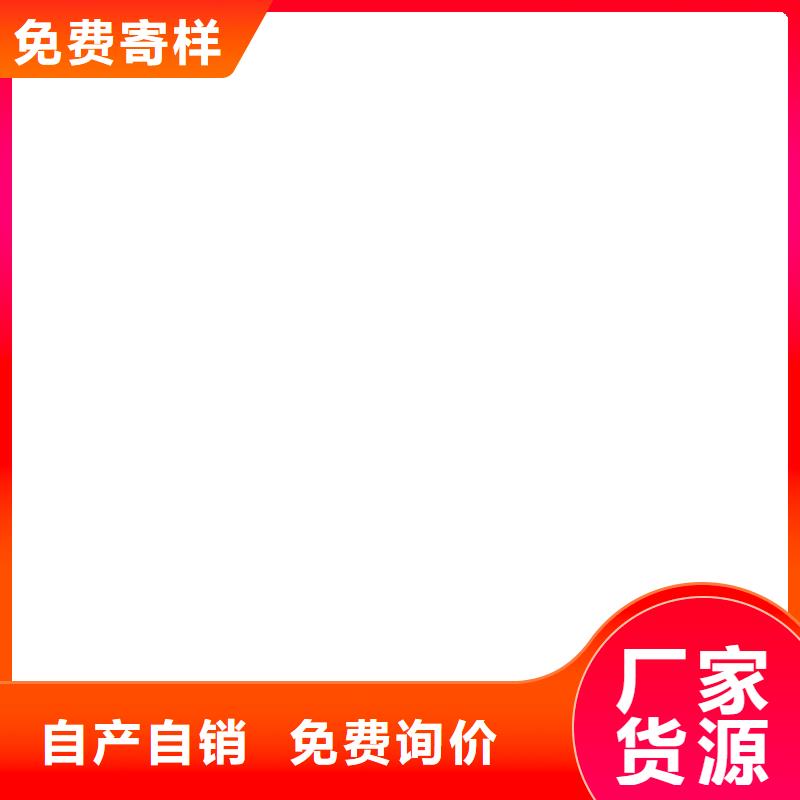 PEO无机防腐防水砂浆拒绝中间商实力工厂FYT-2增强型桥面防水涂料