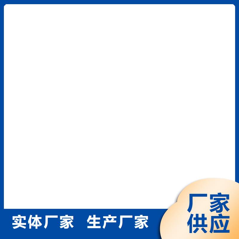LM复合防腐防水涂料性价比高行业优选RLFA水性聚乙烯防腐涂料
