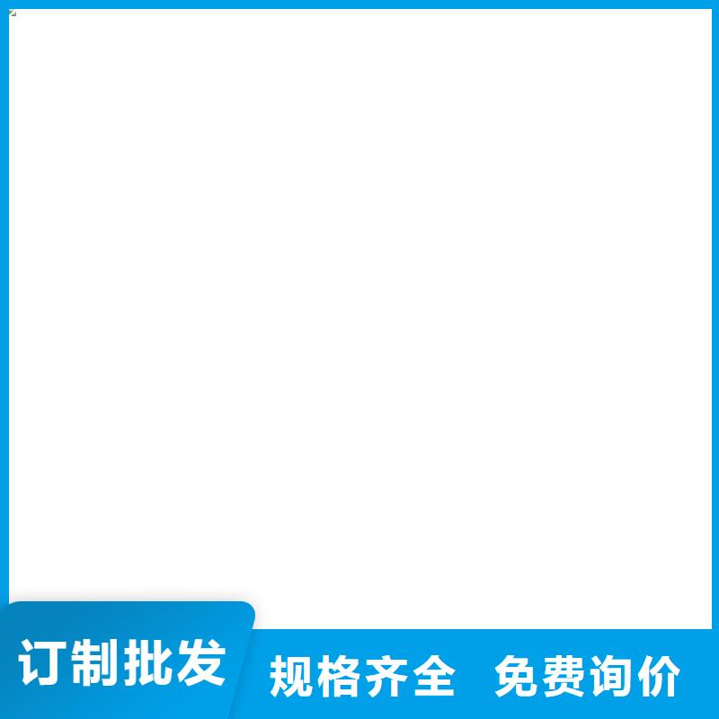 PEO无机防腐防水砂浆拒绝中间商实力工厂FYT-2增强型桥面防水涂料