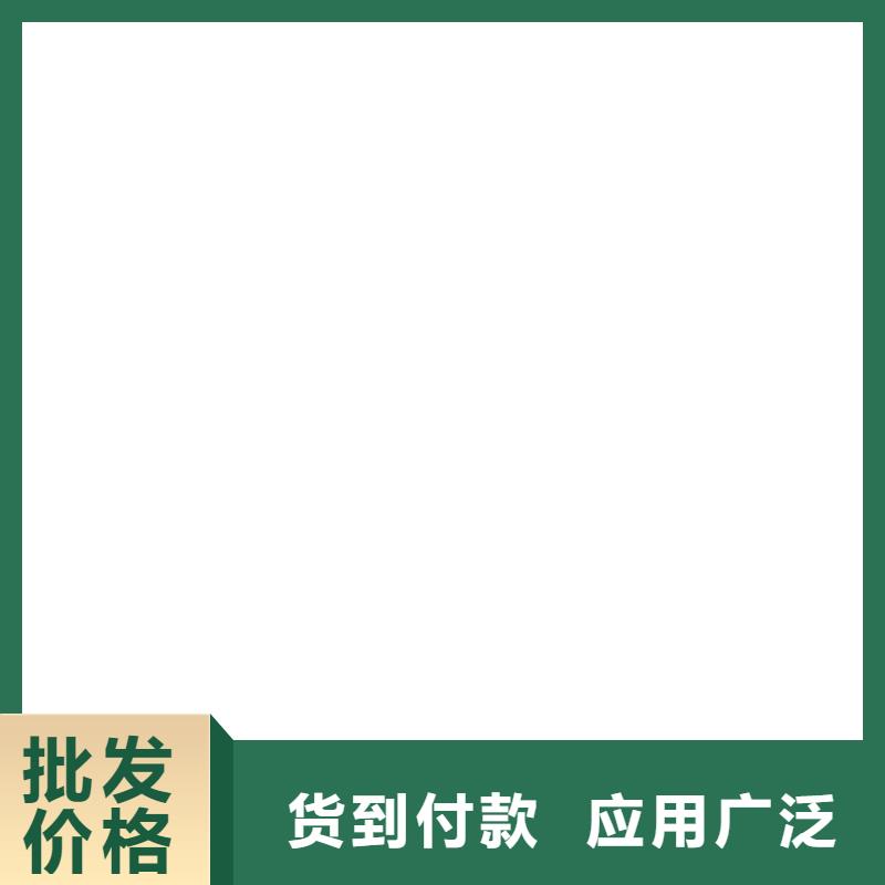 纳米改性防腐防水涂料一站式量大从优PEO聚合物水泥防水涂料