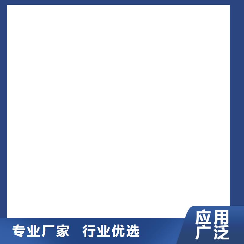VRA-LM复合防腐防水涂料欢迎来电咨询专业LM复合防水涂料