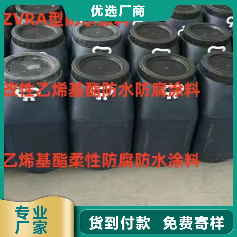 PEO聚合物水泥防水涂料主推产品量大从优有机硅烷丙烯酸复合涂料