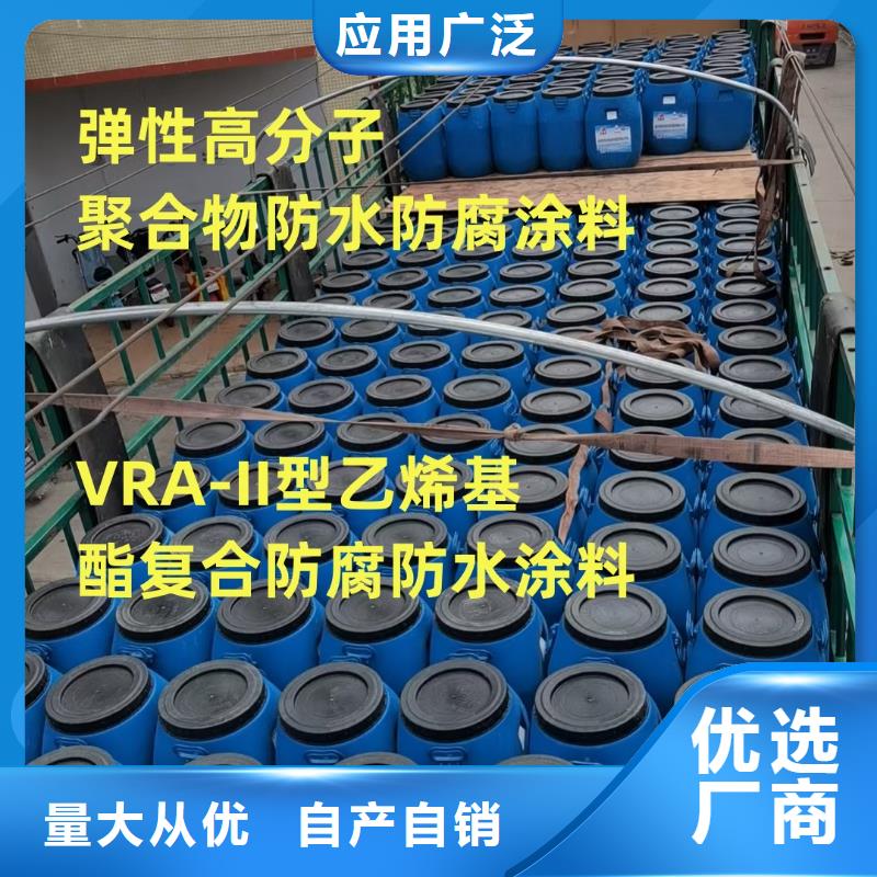 PEO无机防腐防水砂浆拒绝中间商实力工厂FYT-2增强型桥面防水涂料