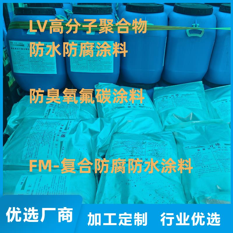 环氧煤沥青漆加强防腐大品牌值得信赖行业优选环氧沥青和环氧煤沥青漆