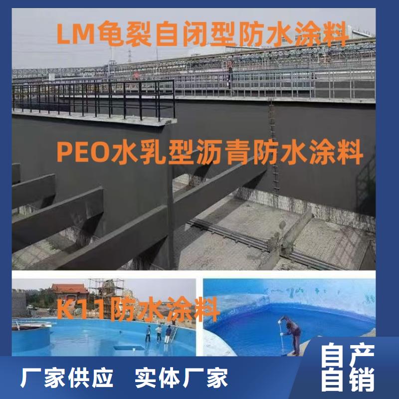 PEO抗臭氧氧化防腐涂料产地批发行业优选OM防腐涂料