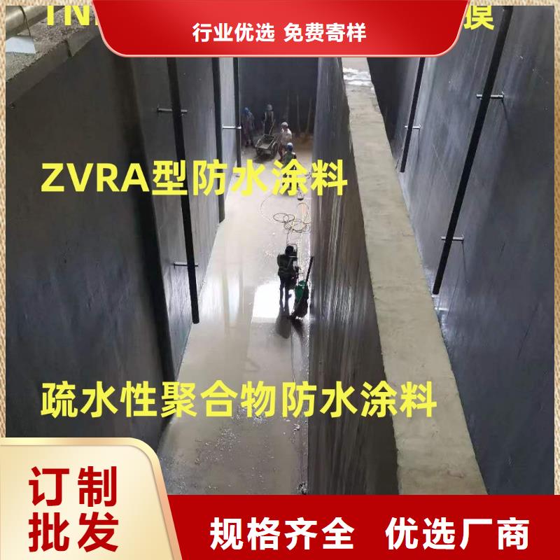 HUT-1型聚合物改性沥青防水涂料优质材料厂家直销实体厂家MEAC高弹性环氧改性防腐涂料