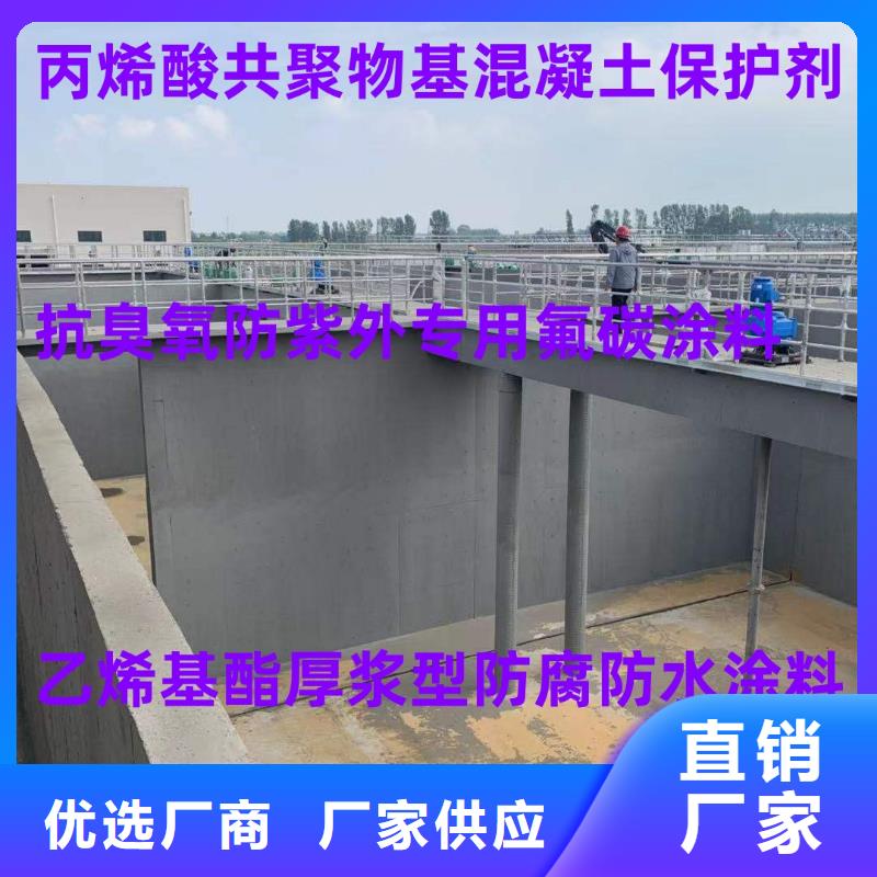 OM防腐涂料好货有保障免费询价L7水性橡胶沥青防水涂料